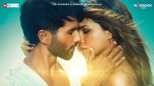 Teri Baaton Mein Aisa Uljha Jiya Poster