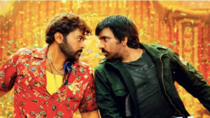 Waltair Veerayya Poster