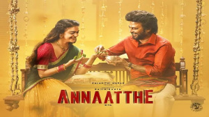 Annaatthe Poster