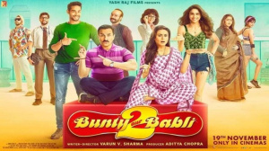 Bunty Aur Babli 2 Poster