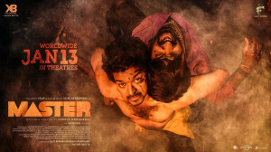 Master Poster