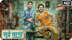 Sui Dhaaga-Made In India Poster
