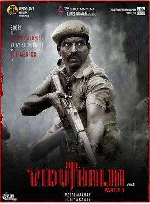 Viduthalai.Part 1