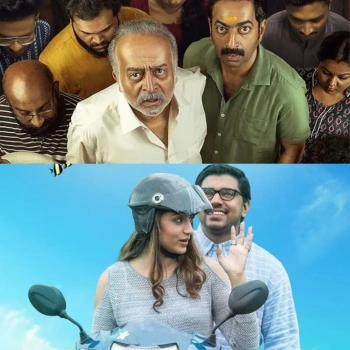 5 best Malayalam romantic comedy movies to watch on OTT platform Prime Video: Kumbalangi Nights to Hey Jude