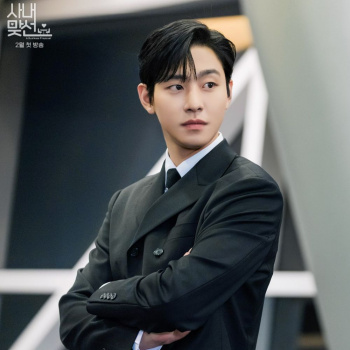 Happy Birthday Ahn Hyo Seop: From training with GOT7 to becoming an actor; walk through Business Proposal star's journey