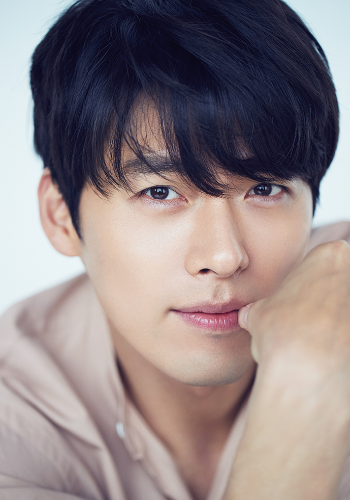 Hyun Bin Poster