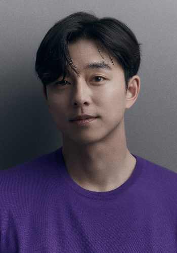 Gong Yoo Poster