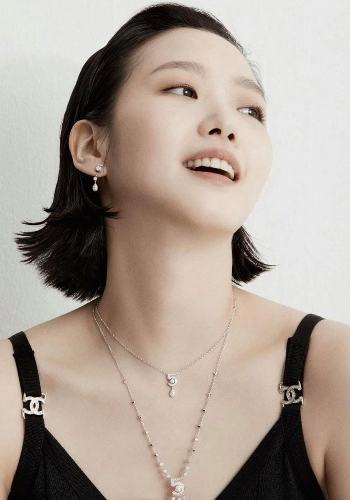 Kim Go Eun Poster