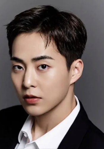 Xiumin Poster