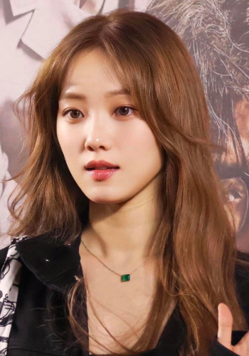 Lee Sung Kyung Poster