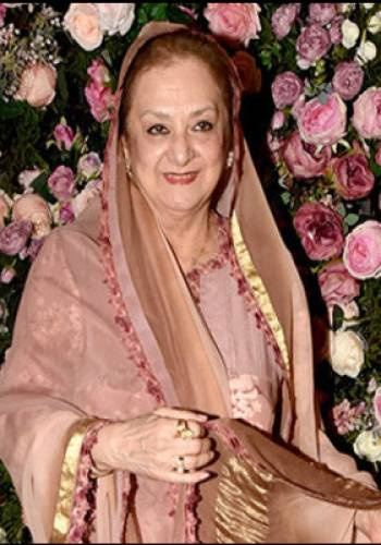 Saira Banu Poster