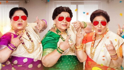 Baipan Bhari Deva Tuesday Box Office: Marathi dramedy grows on Tuesday; Netts Rs 1.10 crores on day 5