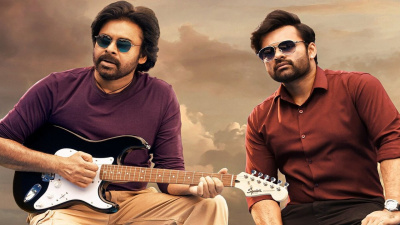 Bro box office collections: Pawan Kalyan, Sai Dharam Tej film collects Rs. 78 crores worldwide first weekend
