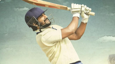 Jersey re-release: Nani's cult classic sports drama to hit theaters again on THIS date, 5 years after initial run