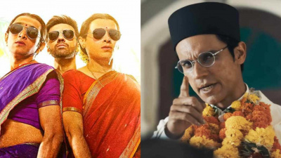 Box Office: Madgaon Express and Swatantrya Veer Savarkar grow by around 90 percent on day 2 after low start