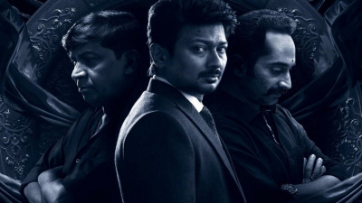 Maamannan box office collections: Cross Rs. 50 crores in India, Career biggest grosser for Udhayanidhi Stalin