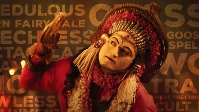 Kantara box office collection; Gravity defying run continues, Surpass 200 crores in India