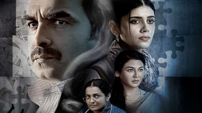 Kadak Singh Review: Pankaj Tripathi-Sanjana Sanghi led thriller is high-concept but could have been tighter