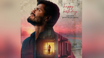 Meet Anand Deverakonda as Madhan from DUET; first look poster unveiled on actor's birthday