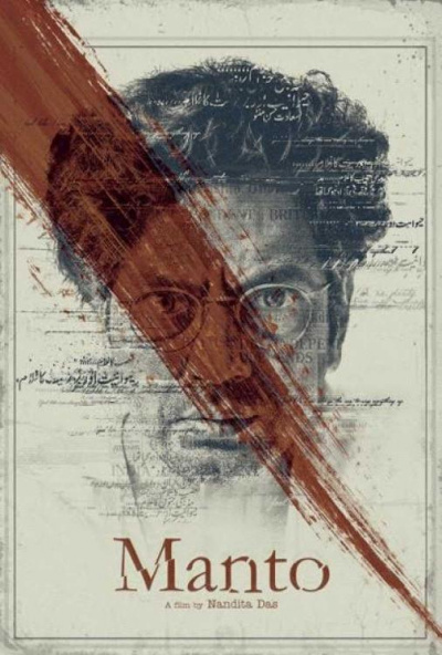 Manto Movie Review: Nawazuddin Siddiqui is to acting what Saadat Hasan Manto is to literature 