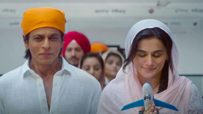 Dunki Advance Booking: Shah Rukh Khan starrer sells 1.25 lakh tickets for day 1 in top national chains already