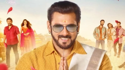 Salman Khan and Zee Studios keep ticket price under check for Eid 2023 release Kisi Ka Bhai Kisi Ki Jaan