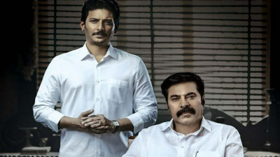 Yatra 2 OTT release: Here's when and where you can watch Mammootty-Jiiva starrer political-thriller