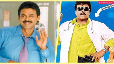 15 Best Telugu Comedy Movies: Chiranjeevi starrer Shankar Dada MBBS to Venkatesh Daggubati’s Malliswari