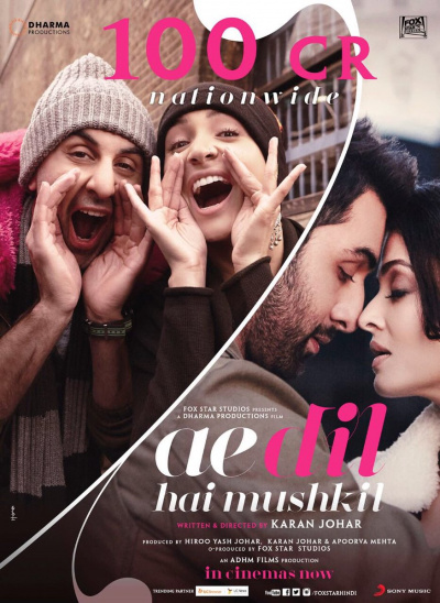 Box Office Report: ADHM becomes Karan Johar's 1st 100 crore film!