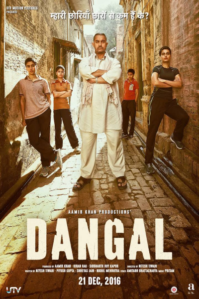 Box Office Report: Aamir's Dangal does steady business on Day 6