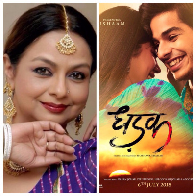 EXCLUSIVE - Neelima Azeem on son Ishaan Khatter and Janhvi Kapoor's movie Dhadak: They don't even look like newcomers, there is so much grace and depth in them