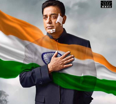 Vishwaroopam 2 Movie Review: Kamal Haasan's spy thriller is a sequel we could do without