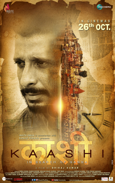 Kaashi: In Search of Ganga Movie Review - Sharman Joshi's film is a mystery too delusional for our tastebuds