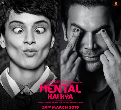 EXCLUSIVE: Kangana Ranaut and Rajkummar Rao's Mental Hai Kya trailer cancelled; is this the reason behind it?