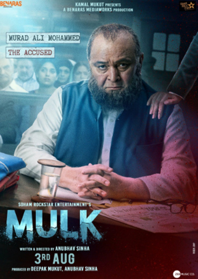 Mulk Movie Review: A hard-hitting storyline with Rishi Kapoor and Taapsee Pannu as the knockout punch