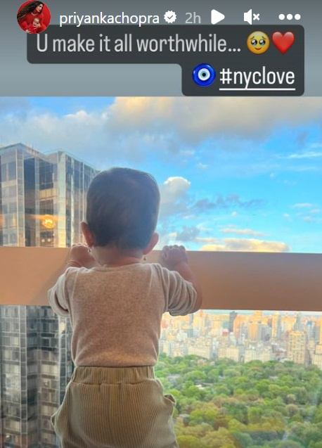 Priyanka Chopra shares picture of daughter Malti