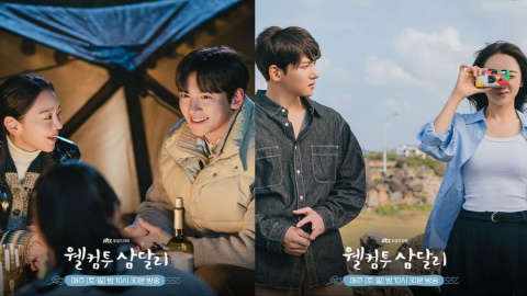 Welcome to waikiki 2 clearance ep 1 eng sub