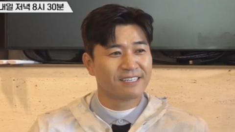 Kim Jong-min Struggles to Contact Girlfriend Before Phone Confiscation on 1 Night 2 Days