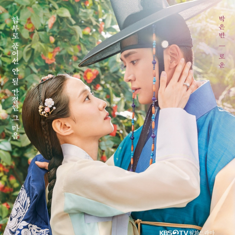 The world of the married ep 9 eng 2025 sub
