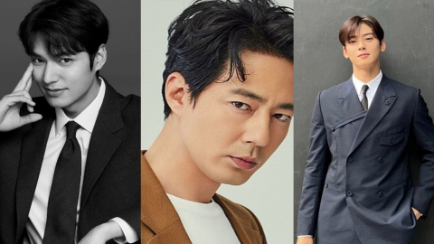 Cha Eun Woo in 2023  Korean fashion men, Cha eun woo, Hot korean guys
