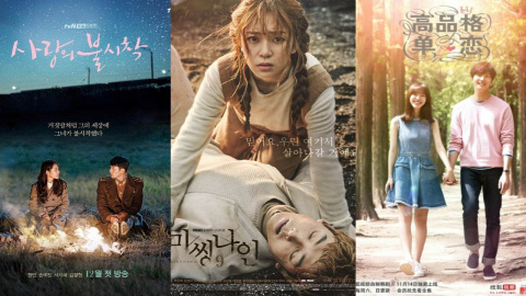 15 K-Dramas To Watch If You Loved Crash Landing On You