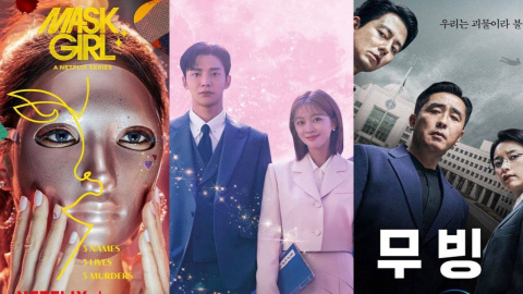 Destined With You' Romantic K-Drama: Coming to Netflix August 2023 & What  We Know So Far - What's on Netflix