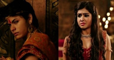 Chandra Nandini 2016