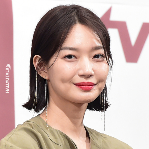 Shin Min Ah Ungkap Rahasia Kecantikannya