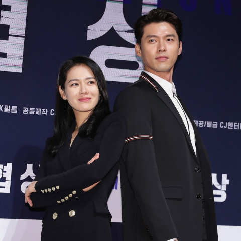 Crash Landing on You' couple Hyun Bin, Son Ye-jin tie the knot in