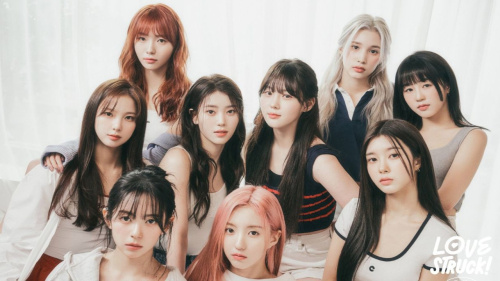 Kep1er reportedly to disband following unsuccessful contract 