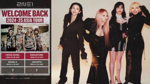 K-POP・アジア WELCOME BACK 2ne1 WELCOME BACK(2NE1) - NamuWiki