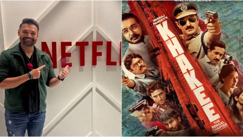 Khakee: The Bengal Chapter: Mithun Chakraborty's son Mimoh calls it 'one of  the biggest opportunities' working in Neeraj Pandey's crime-thriller series  | PINKVILLA