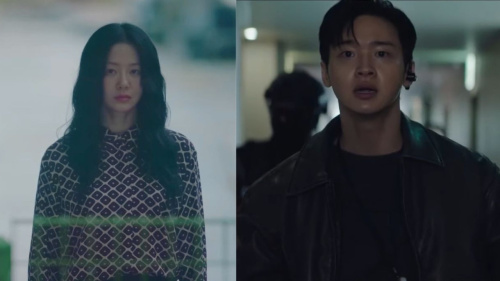 The MANTIS Original Sin special teaser: Jang Dong Yoon seeks redemption for  Go Hyun Jung's murders in La Mante remake | PINKVILLA: Korean