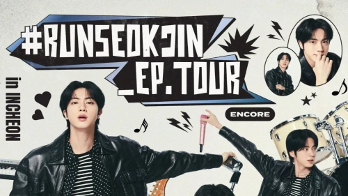 BTS RUNSEOKJIN_EP.TOUR Weverse A&B ジン4枚 BTS' Jin announces RUNSEOKJIN_EP.TOUR encore at Incheon